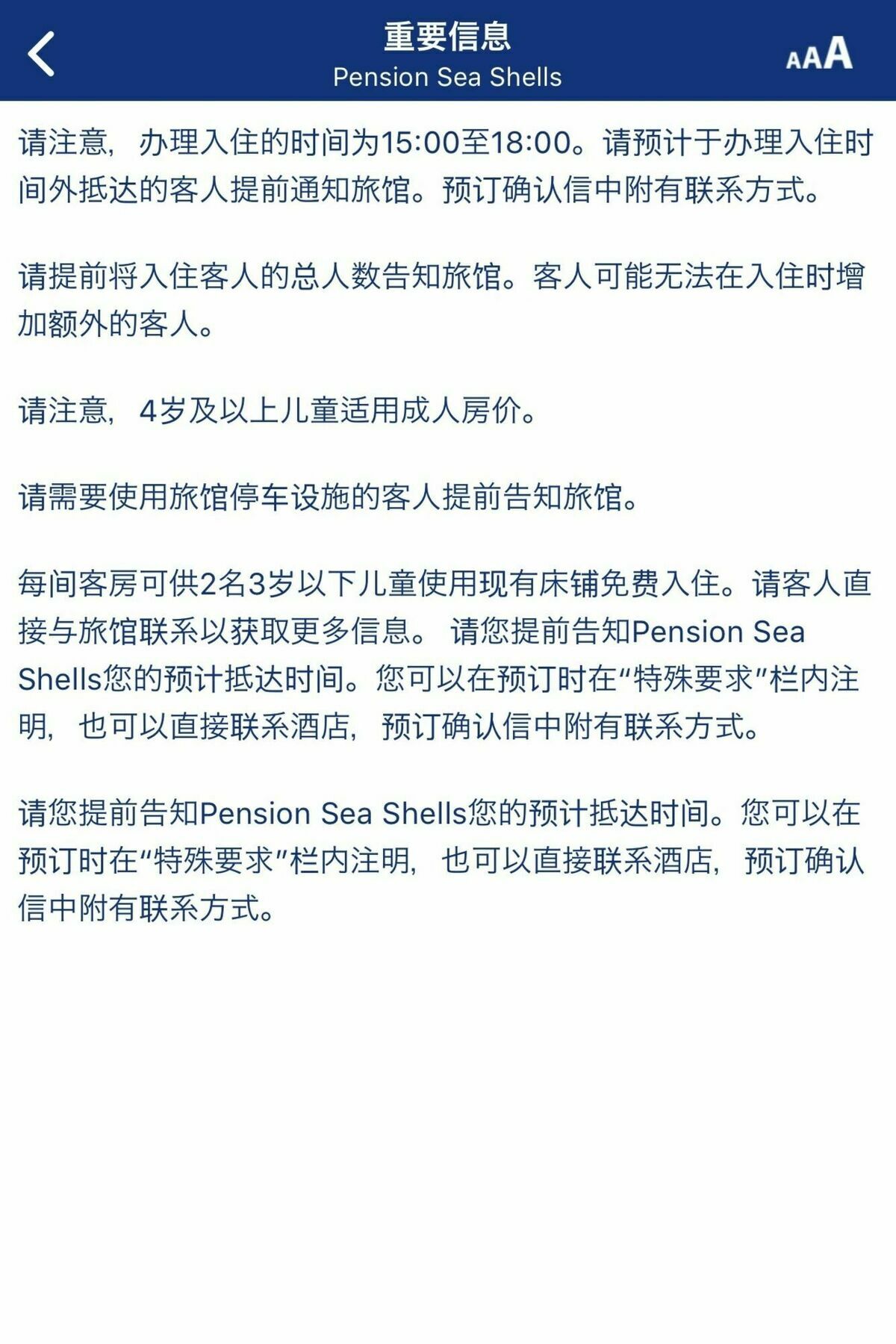 Pension Sea Shells Motobu Ngoại thất bức ảnh