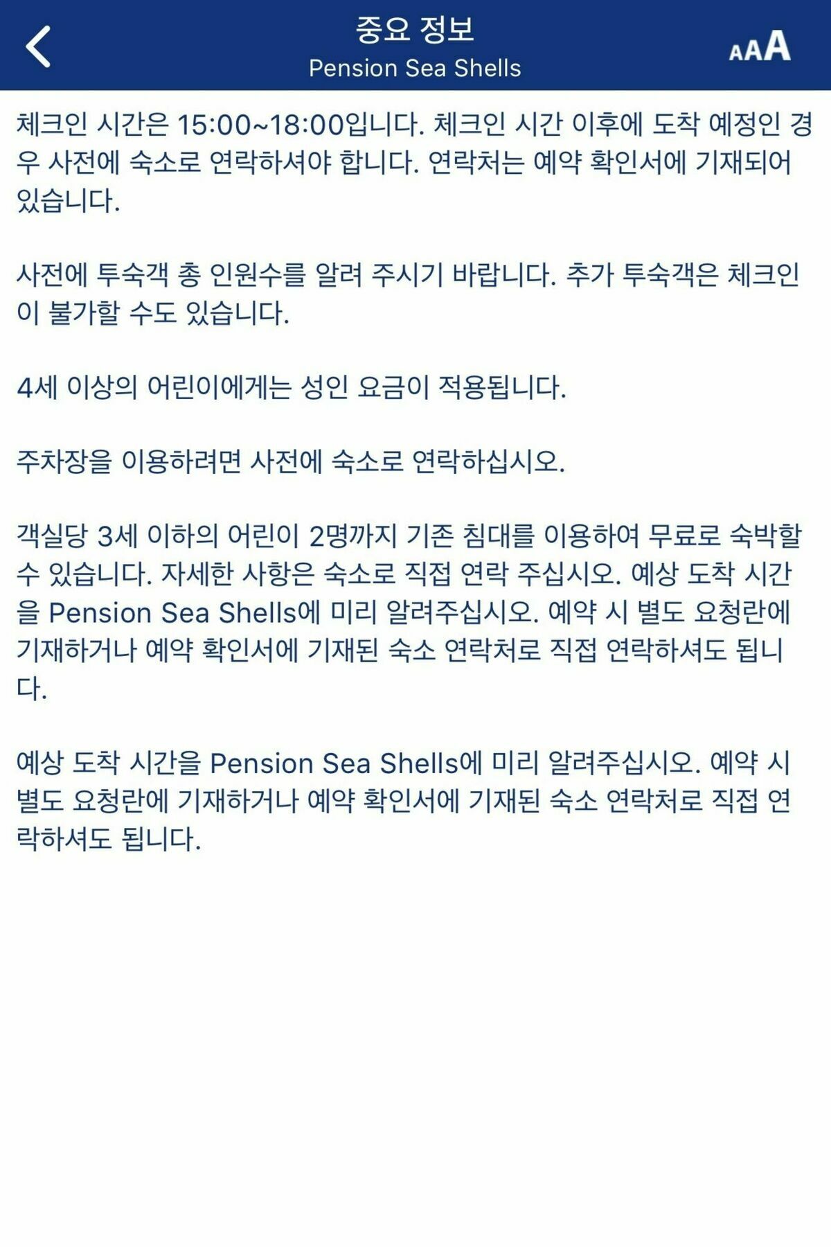 Pension Sea Shells Motobu Ngoại thất bức ảnh
